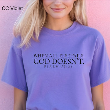 When All Else Fails, God Doesn't Single Color Screen R9