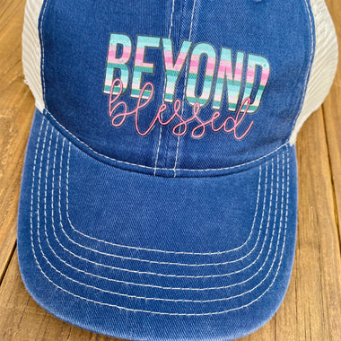 Beyond Blessed Pocket/Hat/Koozie Size Screen Print Transfers Z6