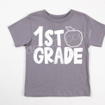 1st Grade Screen Print Transfer V26 8"