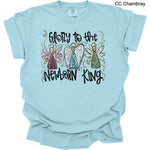 Glory to the Newborn King DTF Transfer (E)