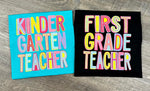 Colorful Pathways Teacher DTF Transfer