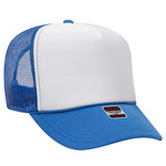 Try This Mesh Back Trucker Hat