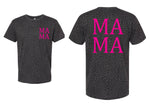 Mama Front Pocket and Back Pocket One Color Screen Print Transfer