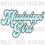 Mississippi Girl Digital Download