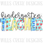 Kindergarten Teacher Doodle Digital Download